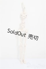 MDDF3/内部パーツ/BJD　球体関節人形 A-25-10-15-159-NY-ZA