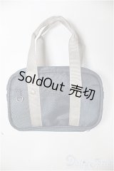 SD/OF:スクールバッグ(紺) A-25-10-15-355-NY-ZA