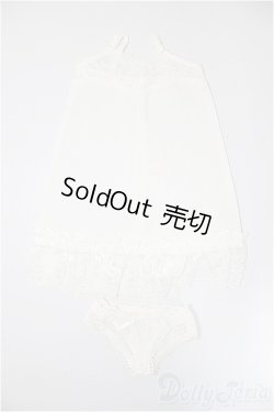 画像1: SD/OF:下着 A-25-10-15-239-NY-ZA