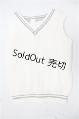 SDGrB＆SD13男の子/OF:スクールベスト(白) A-25-10-15-356-NY-ZA