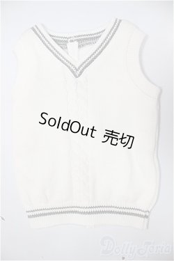 画像1: SDGrB＆SD13男の子/OF:スクールベスト(白) A-25-10-15-356-NY-ZA