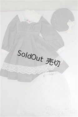 画像1: SD/OF:衣装セット A-25-10-15-231-NY-ZA