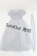 SD/OF:Moonlight Butterfly A-25-10-15-238-NY-ZA