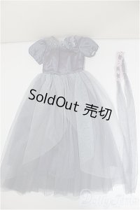 SD/OF:Moonlight Butterfly A-25-10-15-238-NY-ZA