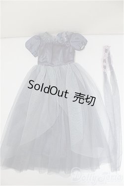 画像1: SD/OF:Moonlight Butterfly A-25-10-15-238-NY-ZA