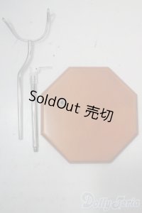 SD/VOLKS スタンド:サドルタイプ U-25-10-21-209-NY-ZU