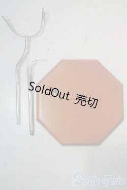 画像1: SD/VOLKS スタンド:サドルタイプ U-25-10-21-209-NY-ZU