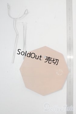 画像2: SD/VOLKS スタンド:サドルタイプ U-25-10-21-209-NY-ZU