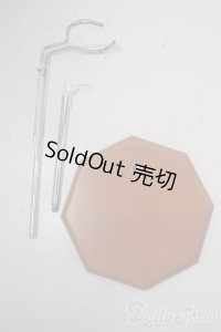 SD/VOLKS スタンド:腰支えタイプ U-25-10-21-210-NY-ZU