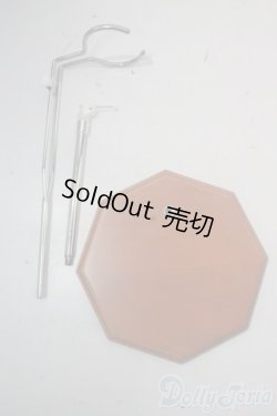 画像1: SD/VOLKS スタンド:腰支えタイプ U-25-10-21-210-NY-ZU