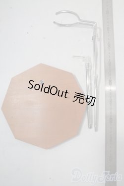 画像2: SD/VOLKS スタンド:腰支えタイプ U-25-10-21-210-NY-ZU