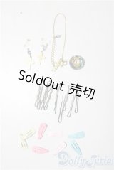 SD/OF:小物 U-25-12-17-191-NY-ZU