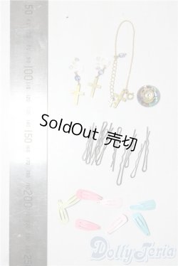 画像2: SD/OF:小物 U-25-12-17-191-NY-ZU