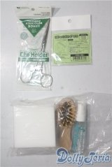 SD/OF:小物 ケア用品など U-25-10-28-109-NY-ZU