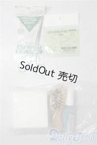 SD/OF:小物 ケア用品など U-25-10-28-109-NY-ZU