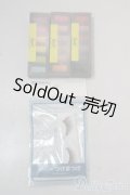 SD/OF:小物 メイク用品など U-25-10-21-193-NY-ZU