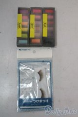 SD/OF:小物 メイク用品など U-25-10-21-193-NY-ZU
