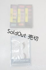 SD/OF:小物 メイク用品など U-25-10-21-193-NY-ZU