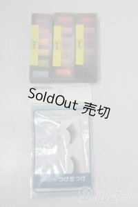 SD/OF:小物 メイク用品など U-25-10-21-193-NY-ZU