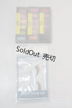 画像1: SD/OF:小物 メイク用品など U-25-10-21-193-NY-ZU