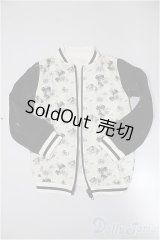 SDGrB＆SD13男の子/OF:アウター A-25-10-15-229-KD-ZA