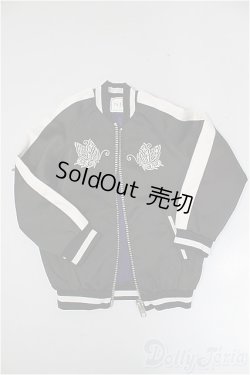 画像1: SDGrB＆SD13男の子/OF:アウター A-25-10-15-235-KD-ZA