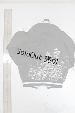 画像2: SDGrB＆SD13男の子/OF:アウター A-25-10-15-235-KD-ZA