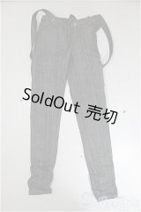 SDGrB＆SD13男の子/OF:パンツ A-25-10-15-230-NY-ZA