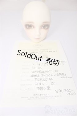 画像6: SD13女の子/F-48　ワンオフヘッド：Saifa様メイク A-25-10-15-377-NY-ZA