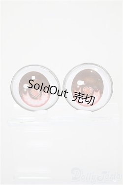 画像1: 乙姫ドール用/30mmアニメアイ/ドール用　アイ A-25-10-22-191-NY-ZA