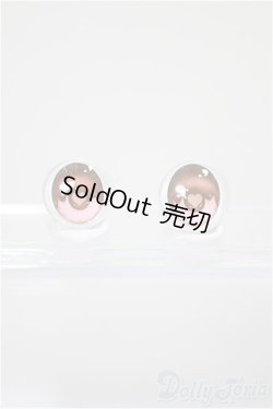 画像1: 14mm/アニメアイ/ドール用　アイ A-25-10-22-199-NY-ZA