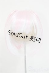 8-9inch/ウィッグ　raimuneca様製 A-25-10-15-257-NY-ZA