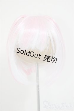 画像1: 8-9inch/ウィッグ　raimuneca様製 A-25-10-15-257-NY-ZA