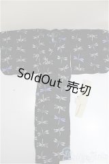 SDM＆MSD/OF:衣装セット A-25-10-15-270-NY-ZA