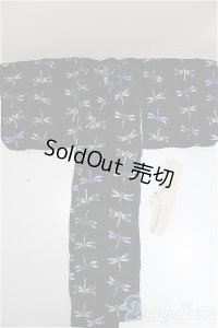 SDM＆MSD/OF:衣装セット A-25-10-15-270-NY-ZA