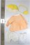 画像2: 幼SD/OF:衣装セット A-25-10-15-268-NY-ZA (2)