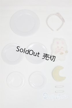 画像1: MDD/OF:小物/0 A-25-10-08-118-NY-ZA