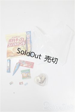 画像1: MDD/OF:小物 A-25-10-15-280-NY-ZA