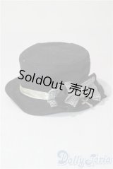 SDM＆MSD/OF:小物 U-25-12-17-180-NY-ZU