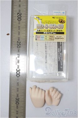 画像2: DD/デカハンドパーツ(DD2-H-06B-SW)持ち手 A-25-10-15-258-NY-ZA