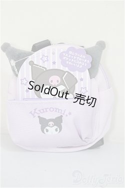 画像1: MDD/OF:小物 A-25-10-15-396-NY-ZA