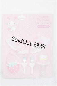 MDD/OF:小物 A-25-10-15-395-NY-ZA