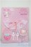 画像1: MDD/OF:小物 A-25-10-15-395-NY-ZA (1)