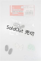 オビツ11/OF:靴 A-25-10-15-263-NY-ZA