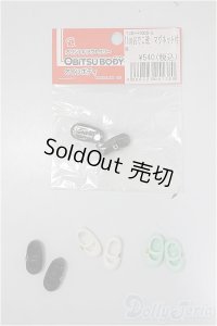 オビツ11/OF:靴 A-25-10-15-263-NY-ZA