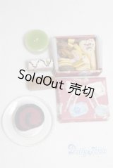 MDD/OF:小物/0 A-25-10-22-039-NY-ZA