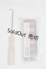 SD/OF:小物/1/3　60ｃｍ　BJD　MJD　衣装　ドール用 A-25-10-22-069-NY-ZA