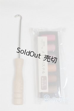 画像1: SD/OF:小物/1/3　60ｃｍ　BJD　MJD　衣装　ドール用 A-25-10-22-069-NY-ZA