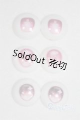 19ｍｍ/アニメアイ/ドール用　アイ A-25-10-22-073-NY-ZA