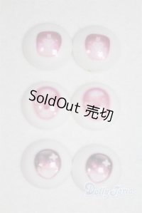 19ｍｍ/アニメアイ/ドール用　アイ A-25-10-22-073-NY-ZA